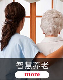 淄博家政、月嫂保潔